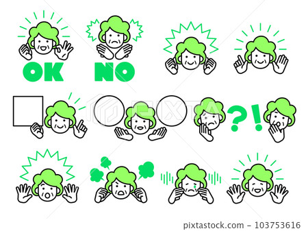 面對設置高級女人 103753616