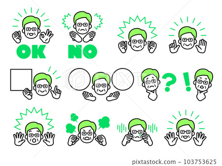 面部設置老人 103753625