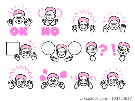 面部設置老人 103753627