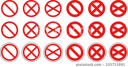 Simple vector illustration set of prohibited wind marks 103753891