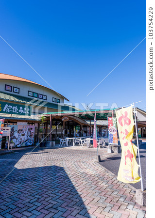 觀光地 道之站田之浦肥後浦良道之站外景（熊本縣蘆北郡蘆北町田浦町） 103754229