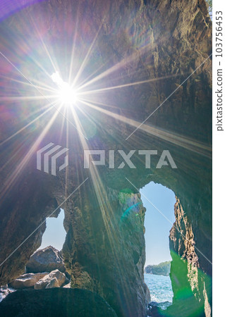 Kankane Cave Koubou 103756453