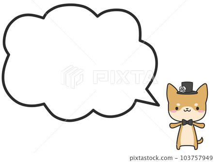 新郎芝犬和簡單的毛茸茸的氣球 新郎芝犬和簡單的毛茸茸的氣球 103757949