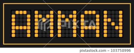 Orange color led banner in word amman on black background 103758996