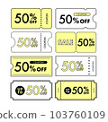 Yellow 50% OFF coupon line drawing/vector illustration material 103760109