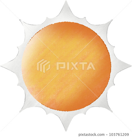 Cute Sun. Cute Sun. 103761209