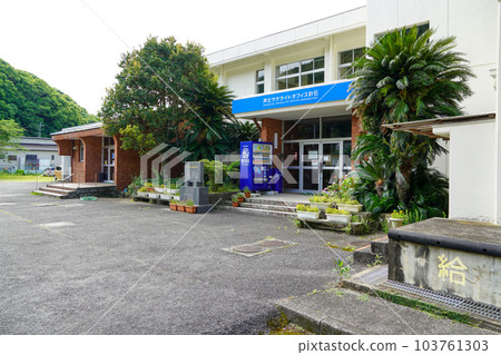 蘆北市立慶石小學（關閉） 103761303