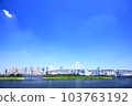 Tokyo 103763192