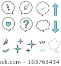 positive business icon illustration material 103763434