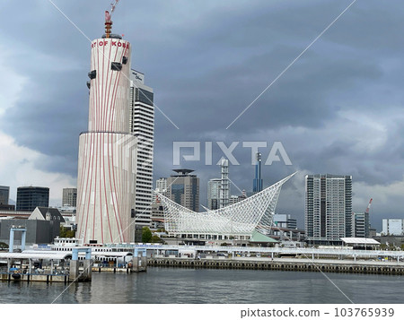 Kobe Port Tower under renovation 103765939