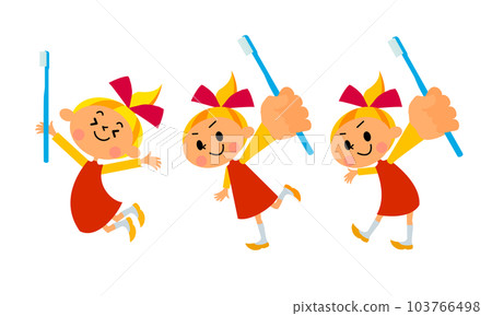 Children's Haburashi 1 103766498