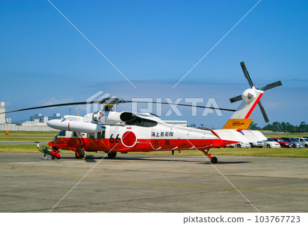 Parked Maritime Self-Defense Force rescue helicopter UH-60J 103767723