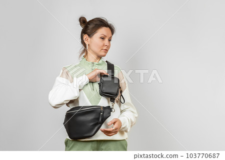 Black Leather Waist Bag with Coin Purse Accessory 103770687