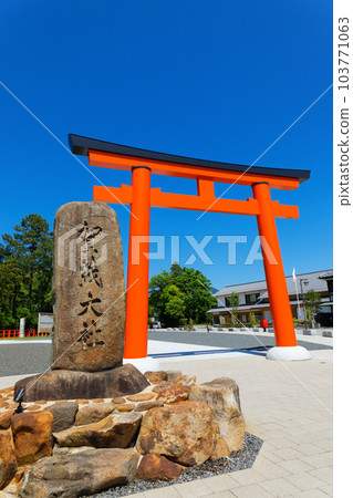 Kamigamo Shrine Otorii 103771063