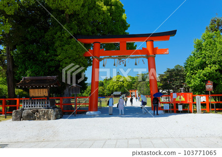 Kamigamo Shrine Otorii Kamigamo Shrine Otorii 103771065