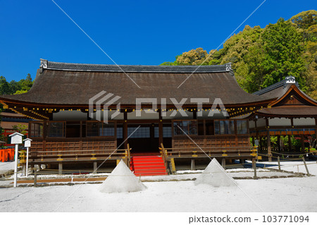 Tatezuna Hosodon 上賀茂神社 Tatezuna Hosodon 上賀茂神社 103771094