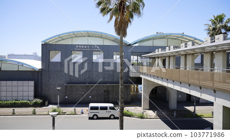 Ariake ship terminal 103771986