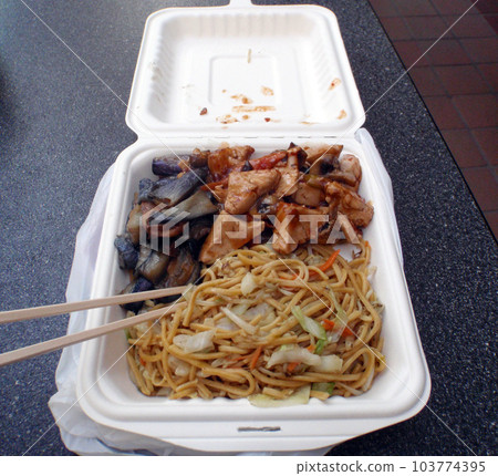 vegetarian asian fast food 103774395