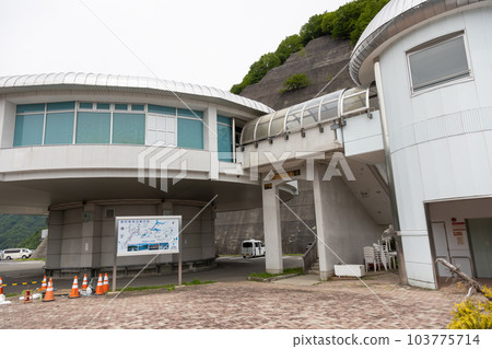 Naramata Dam Museum Hilltop Naramata 103775714