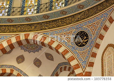 Turkey Chanel Urfa's Mevridi Haryir Mosque interior 103776358