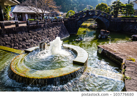 Toyo Village Ishibashi Park [Yatsushiro City, Kumamoto Prefecture] 103776680