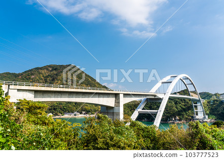 Amagi Bridge/Tenmon Bridge [Amakusa Five Bridges, Amakusa City, Kumamoto Prefecture] 103777523