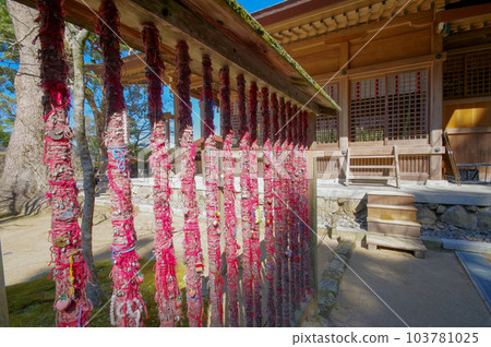 福岡縣太宰府市相親地點灶門神社 103781025