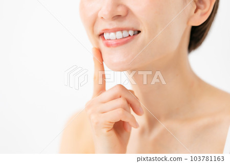 Beauty Dental Teeth Whitening Beauty Dental Teeth Whitening 103781163