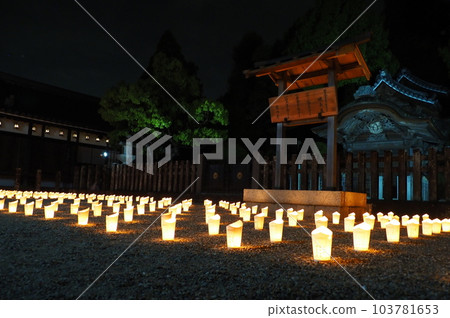 Taishi Lantern Festival Candlelight Gathering and Temple 103781653