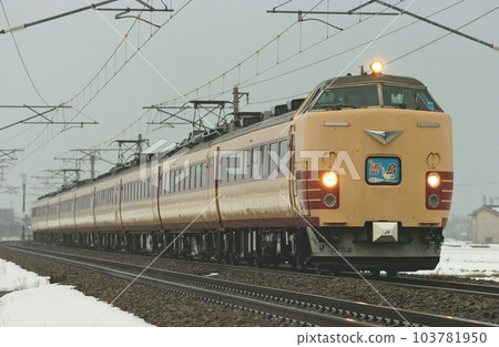 北陸本線 Mikawa-Kaga Kasama JR West 485 系列 A04 隊形(京都)Raicho 北陸本線 Mikawa-Kaga Kasama JR West 485 系列 A04 隊形(京都)Raicho 103781950