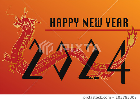 New Year's card material for the 2024 Dragon year Illustration of the zodiac dragon passing between numbers Red and orange gradation background 103783302