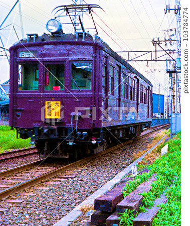 鶴見線久平12 鶴見線久平12 103784774