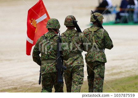 Self-Defense Forces guarding the base Self-Defense Forces guarding the base 103787559