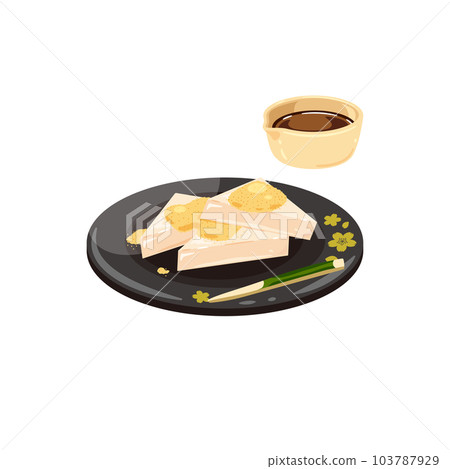 Kuzumochi 103787929