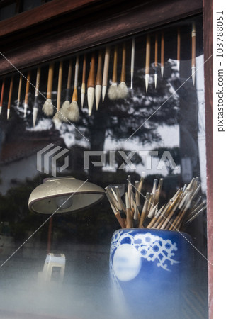 刷子店門口 103788051