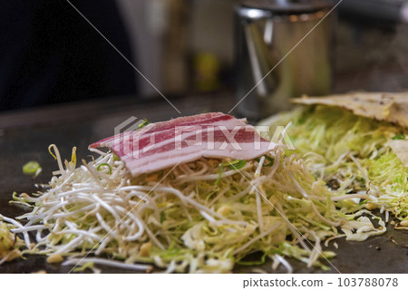 禦好燒鄉土料理 / 廣島 禦好燒鄉土料理 / 廣島 103788078