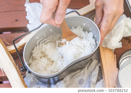 戶外活動。 Hango de Gohan 戶外和露營用電飯煲 戶外活動。 Hango de Gohan 戶外和露營用電飯煲 103788232