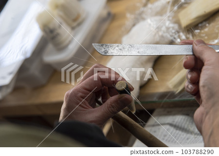 Brush making scenery Brush making scenery 103788290