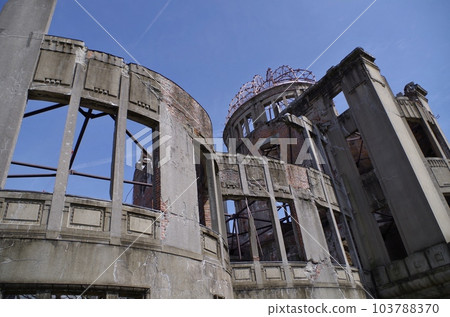 Looking up at the Atomic Bomb Dome Looking up at the Atomic Bomb Dome 103788370