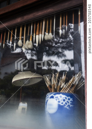 brush shop front brush shop front 103788548