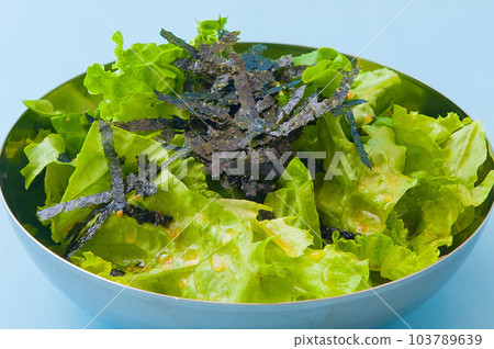 Chooregi Salada 103789639