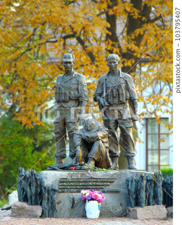 Monument-Afghans Monument-Afghans 103795407