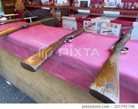 公平射擊攤位 103795706