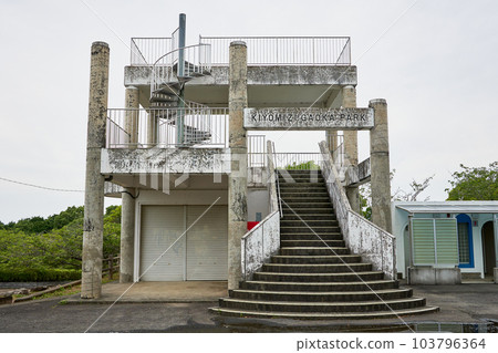 清水丘公園展望台（鹿兒島縣薩摩川內市宮裡町） 103796364