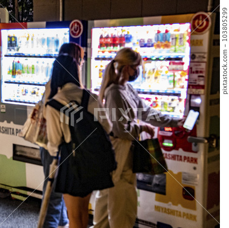 澀谷夜景自動販賣機 澀谷夜景自動販賣機 103805299