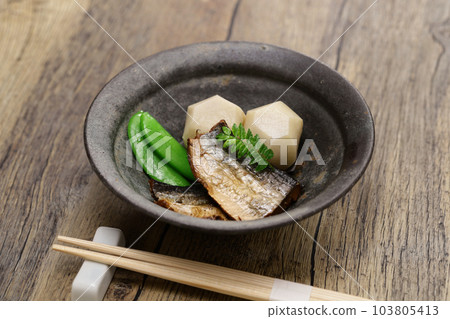 Migaki herring and taro simmered together Migaki herring and taro simmered together 103805413