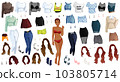 College Girl Paper Doll with Clothes, Shoes and Accessories. Vector Illustration 103805714