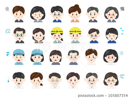 勞動人民的煩惱臉/憤怒的臉表情圖標插圖集 103807354
