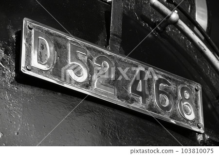 D52 type 468 steam locomotive plate D52 type 468 steam locomotive plate 103810075