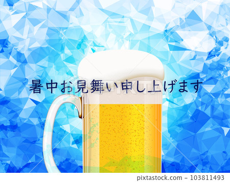 冰鎮啤酒夏季圖像背景素材 冰鎮啤酒夏季圖像背景素材 103811493